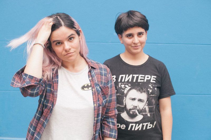 Ya disponible el primer disco de Ruidas «Multisensual»