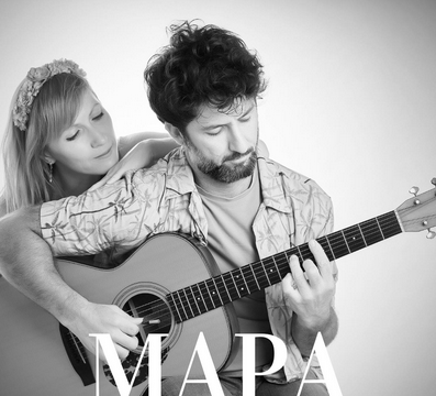 Mapa tienen nueva canción “Dulce”