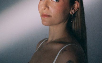 Elena Játiva publica su nuevo EP «Los Ecos»