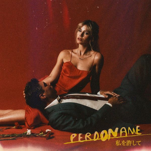 Nuevo single de Oeste «Perdóname» ¡Ya disponible!